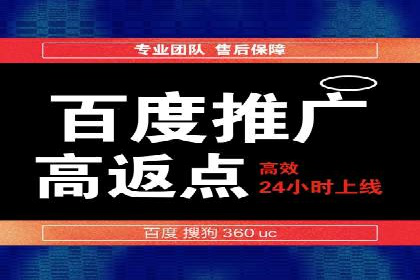 短视频信息流推广：爆款案例揭秘