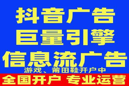 某SEM公司成功案例揭秘：如何利用关键词优化提升品牌知名度